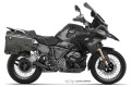 Jeu moto BMW R1250GS à gagner