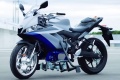 Une moto autostabilisée chez Yamaha