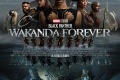Film moto Black Panther Wakanda Forever
