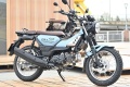 Nouveaut 2025 Moto Yamaha PG 1