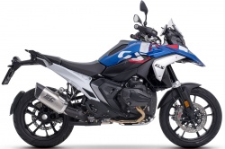 Silencieux BMW R1300GS par SC Project