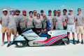 290 moto électrique 150 kg