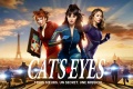Serie moto Cat Eyes