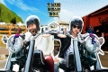 Série moto goût Bikers