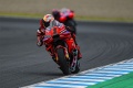 MotoGP doublé Bagnaia Japon
