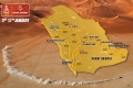 136 motards départ 47e rallye Dakar