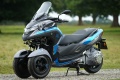 Scooter électrique 3 roues WMC300E+
