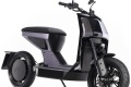 Nouveaut 2025 Scooter lectrique Naon Lucy