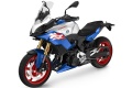 Sport tourer BMW F 900 XR 2025