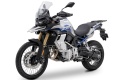 Nouveaut 2025 Trail Voge 900 DSX