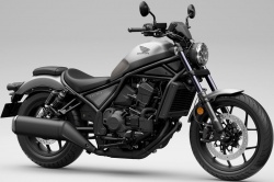 Custom Honda CMX1100 Rebel