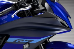 Du nouveau pour la Yamaha R7 Du nouveau pour la Yamaha R7