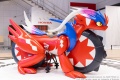 Nouveaut 2025 Concept bike Honda Koraidon