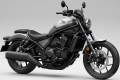 Nouveaut 2026 Customs Honda CMX1100 Rebel 2026