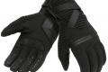Gants Tucano Urbano Break Hydroscud