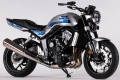 Nouveaut 2025 No rtro Honda CB1000F Concept