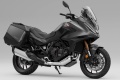 Routière Honda NT1100 2026