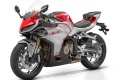 Nouveaut 2026 Sportive QJMotor SRK 421 RR