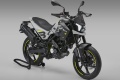 Fiche technique Benelli BKX 125 S