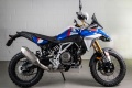 Fiche technique BMW F 450 GS