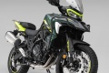 Nouveaut 2025 Trails Benelli TRK 702 TRK 702 X