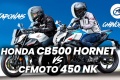 Comparo roadsters A2   Honda CB500 Hornet CFMOTO 450NK