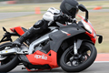 Aprilia RS4 125