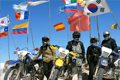 Bolivie moto carnet route voyage