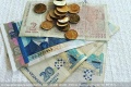 Bulgarie Budget