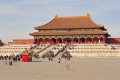Chine Les tarifs