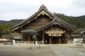 Japon tarifs