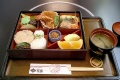 Japon Cuisine gastronomie