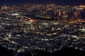 Japon Liens utiles