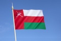Oman Liens utiles