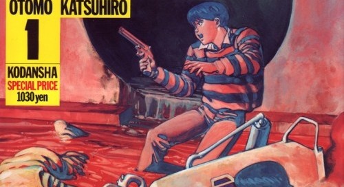 BD Moto : Akira (Manga)