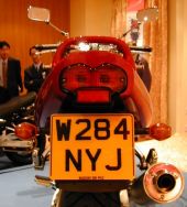 Feu arrière Bandit 1200