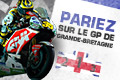 Pronostics MotoGP   Grand Prix Grande Bretagne