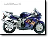 Honda CBR 600 - Yohann Y.