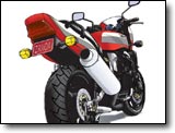 Kawasaki 1100 ZRXR - Atrus