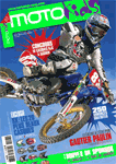 MotoKids n°7 MotoKids