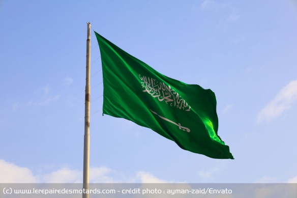 Arabie Saoudite : Liens utiles Arabie Saoudite : Liens utiles