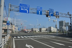 Autoroute japonaise