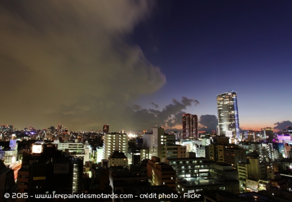 La vue de Tokyo